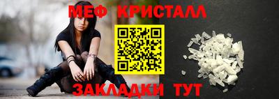 MDMA Premium VHQ Новоалександровск