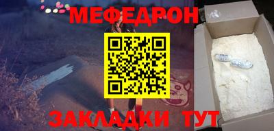 амф Нижний Тагил
