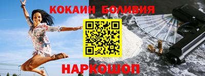 амф Нижний Тагил