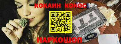 ПСИЛОЦИБИНОВЫЕ ГРИБЫ Новоалтайск