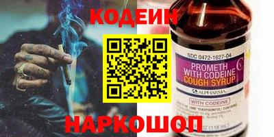 MDMA Premium VHQ Новоалександровск