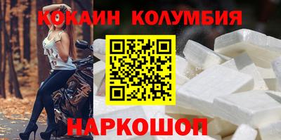 амф Нижний Тагил