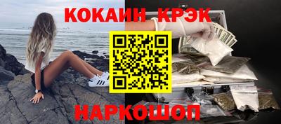 амф Нижний Тагил