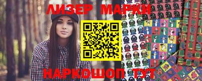 MDMA Premium VHQ Новоалександровск