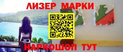 амф Нижний Тагил