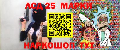 MDMA Premium VHQ Новоалександровск