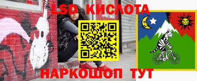 амф Нижний Тагил