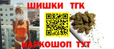 ПСИЛОЦИБИНОВЫЕ ГРИБЫ Новоалтайск