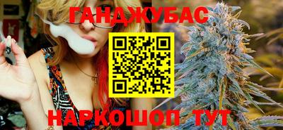 MDMA Premium VHQ Новоалександровск
