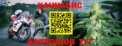 MDMA Premium VHQ Новоалександровск