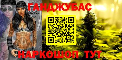 ПСИЛОЦИБИНОВЫЕ ГРИБЫ Новоалтайск