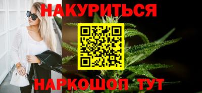 амф Нижний Тагил