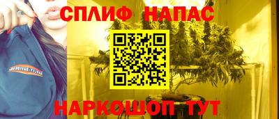 ПСИЛОЦИБИНОВЫЕ ГРИБЫ Новоалтайск