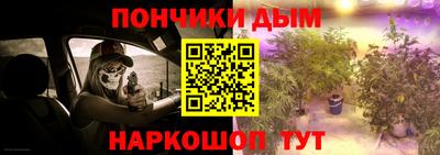 ПСИЛОЦИБИНОВЫЕ ГРИБЫ Новоалтайск
