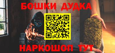 амф Нижний Тагил