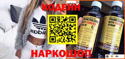 MDMA Premium VHQ Новоалександровск