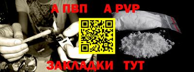 амф Нижний Тагил
