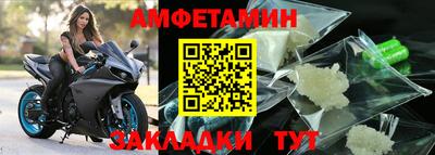 ПСИЛОЦИБИНОВЫЕ ГРИБЫ Новоалтайск