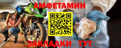 MDMA Premium VHQ Новоалександровск