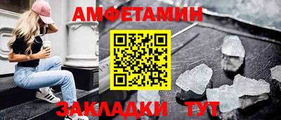 ПСИЛОЦИБИНОВЫЕ ГРИБЫ Новоалтайск