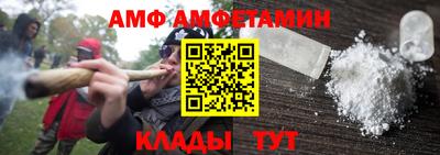 MDMA Premium VHQ Новоалександровск