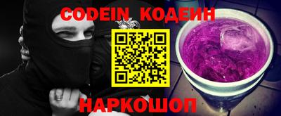 амф Нижний Тагил