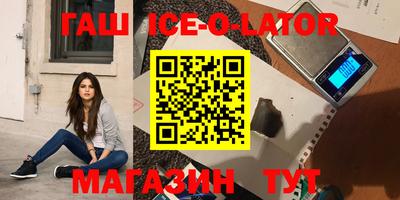 амф Нижний Тагил