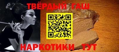 ПСИЛОЦИБИНОВЫЕ ГРИБЫ Новоалтайск