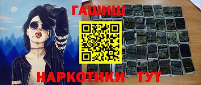 амф Нижний Тагил