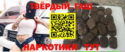 ПСИЛОЦИБИНОВЫЕ ГРИБЫ Новоалтайск