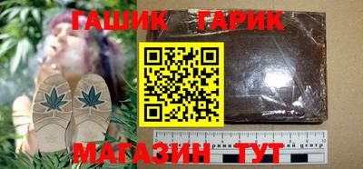 MDMA Premium VHQ Новоалександровск