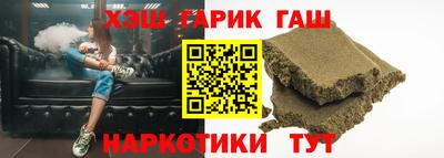 MDMA Premium VHQ Новоалександровск
