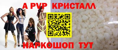 ПСИЛОЦИБИНОВЫЕ ГРИБЫ Новоалтайск