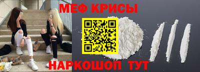 амф Нижний Тагил