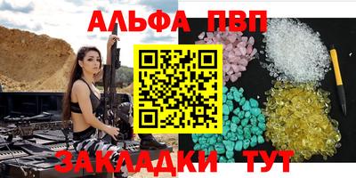 амф Нижний Тагил
