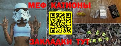ПСИЛОЦИБИНОВЫЕ ГРИБЫ Новоалтайск