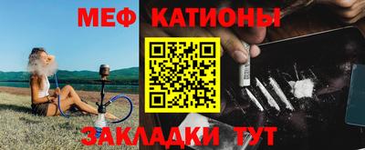 ПСИЛОЦИБИНОВЫЕ ГРИБЫ Новоалтайск