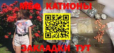 амф Нижний Тагил